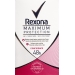 REXONA Maximum Protection stick Confidence 45 ml - REXONA Maximum Protection stick Confidence 45 ml