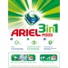 Ariel 3in1 Color gelov kapsle 64 kus - PP ARIEL TABS 2x32 Color