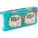 Vloky RIA Ultra Normal Plus Waterlily 20 ks - Vloky RIA Ultra Normal Plus Waterlily 20 ks