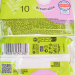 Vloky BELLA for Teens Ultra Relax 10 ks - Vloky BELLA for Teens Ultra Relax 10 ks
