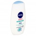 NIVEA Baby Pure & Sensitive vivn mlko 200 ml - NIVEA Baby mlko Nutri sensitive vivn 200 ml