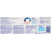 Zubn pasta SENSODYNE Advanced Clean 75 ml - ZP SENSODYNE Advanced Clean 75 ml