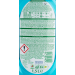 FROSCH prac gel s aktivn sodou 1,5 l - FROSCH prac gel s aktivn sodou 1,5 l