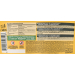 Maska FRUCTIS Banana Hair Food  400 ml - Maska FRUCTIS Banana Hair Food  400 ml