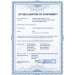 20 ks COVID-19 Antigen Rapid Test Cassette (ze slin) - Prohlen o shod