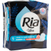 Vloky RIA Ultra Normal Plus Odour Neutraliser 9 ks - Vloky RIA Ultra Normal Plus Odour Neutraliser 9 ks