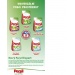 PERSIL gel 20 dvek expert black - Persil 20 dvek