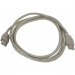 Kabel USB A-A 4 m propojovac - IT0618