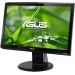 Monitor ASUS VH197DR 19" - ASUS VH197DR