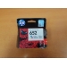 Cartridge HP 652 3barevn ink kazeta, F6V24AE - Cartridge HP 652 3barevn ink kazeta, F6V24AE