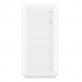 Power bank Xiaomi 20000 mAh Redmi 18W Fast Charge (White) - Power bank Xiaomi 20000 mAh Redmi 18W Fast Charge (White)