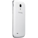 Telefon SAMSUNG Galaxy S4 Mini I9195 White - Telefon SAMSUNG Galaxy S4 Mini I9195 White