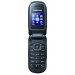 Telefon SAMSUNG E1150 Red - Telefon SAMSUNG E1150 Red