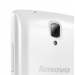 Telefon LENOVO A2010 LTE White + orig.flipov pouzdro - Telefon LENOVO A2010 LTE White