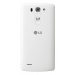 Telefon LG D722 G3s 8GB Silk White - LG D722 G3 white