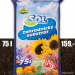 Substr�t zahradnick� SOL s hnojivem 75l - Substr�t zahradnick� SOL s hnojivem 75l