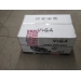 Sekaka VeGA 545 SXH 6v1, motorov - Sekaka VeGA 545 SXH 6v1, motorov