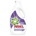 ARIEL gel 2,2l/40PD Lavender - dro46233