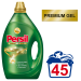 PERSIL Premium gel 2,25 l/45 PD Regular - dro46343
