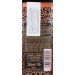 SPG TESORI Hammam 250 ml - dro53114