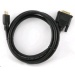 Kabel HDMI-DVI 1,8m,M/M stn.,zlacen kontakty 1.3 - it4575-1